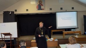 Библейско-богословские курсы 2025-2026. Лекция 2, 26.10.2025