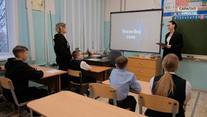 МОЛОДЫЕ СПЕЦИАЛИСТЫ ПРИХОДЯТ В ШКОЛЫ ГОРОДА