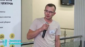 Результаты работы партнёра из города Архангельск