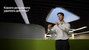 Сава Воробьев. Технический директор и сооснователь компании "Вирсайн Инновации"