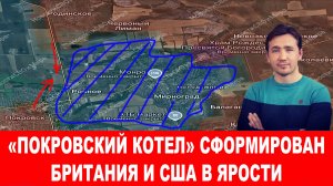 СВОДКИ 27.10.2025 ДМИТРИЙ ВАСИЛЕЦ / ИНДИЯ УНИЗИЛА ТРАМПА. новости