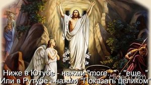 Глава 11 Религии\ Часть 4 Христианство\ раздел 93) Закон Божий\ Тема Вам 50 лет\ Вам будет 70 лет\