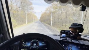 Прицеп течет! Везу бумагу! Решение