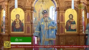 Храм в честь иконы Божией Матери «Иверская» на станции Мочище отметил престольный праздник