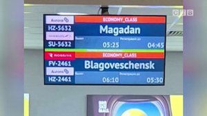 Активное долголетие путешествует по России