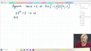 Тригонометрические уравнения / Задание №13 / Подготовка к ЕГЭ