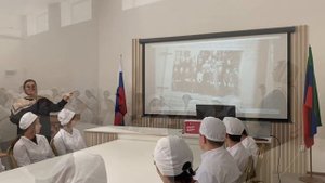 Разговоры о важном: « Что такое уважение?»