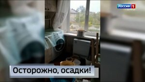 Ливни в квартирах вместо домашнего уюта