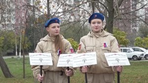 Сад памяти высадили в Невинномысске