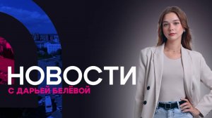 «Ангара» потеряла лицензию. Кто будет летать на север Бурятии? Новости АТВ (28.10.2025)