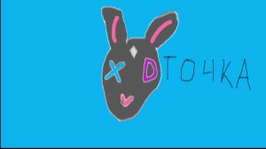 то4ка XD вернулся в майнкрафт играем на реалли ворлд