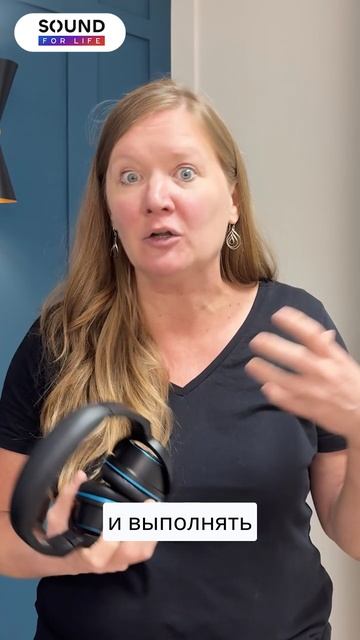 Эффективен ли Soundsory для детей с расстройствами аутистического спектра