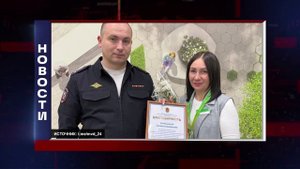 ΠΠΠ ΠΠ’ΠΠΠ ΠΠΠΠΠ‘Π’Π 2025.10.27