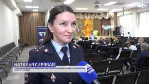«Безопасная осень». Школьников Пушкинского учат быть внимательными на улице