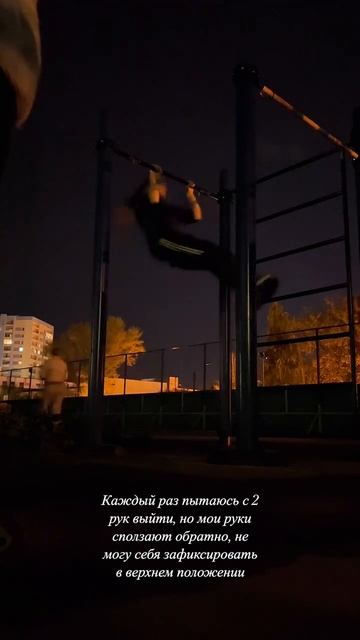 Наш вечер с дочкой