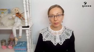 Привычка страдать.