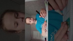 вроде бы вторая часть