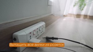 Что делать при замыкании электрического предохранителя❓ @mchs_smolensk#МЧСРоссии #Роликбезопасност