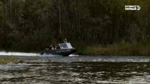 Сибирский лов. Выпуск 89