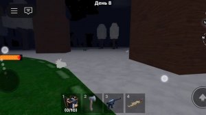 я прожил 20 дней в Арктике