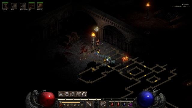 Тюрьма 18 Акт 1 (Кошмар)