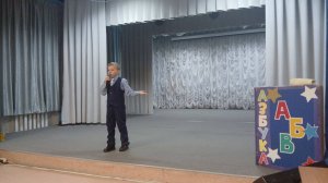 Есентий Чихирин "Осень на носу" (Елена Кай)