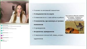 Синдром самозванца