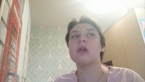 Важное сообщения