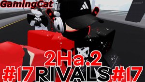 Соперники RIVALS\Матчи С Подписчиком 2На.2 #17 #roblox#ривалс