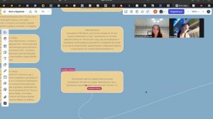 Гражданский процесс (Аня)