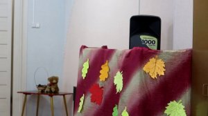 Осенний утренник 2025 группа 4