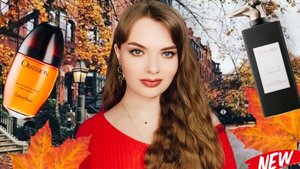 ТОПОВЫЕ АРОМАТЫ НА ОСЕНЬ 2025 | ЛУЧШИЕ И ЛЮБИМЫЕ ОСЕННИЕ ПАРФЮМЫ