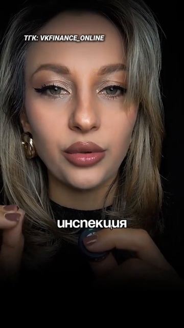 1000102554.mp4 смотреть онлайн