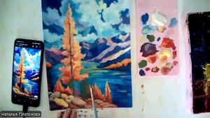 Осень в горах ч 2.  Натюрморт с 2 яблоками ч1