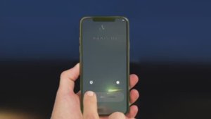 Что это было?