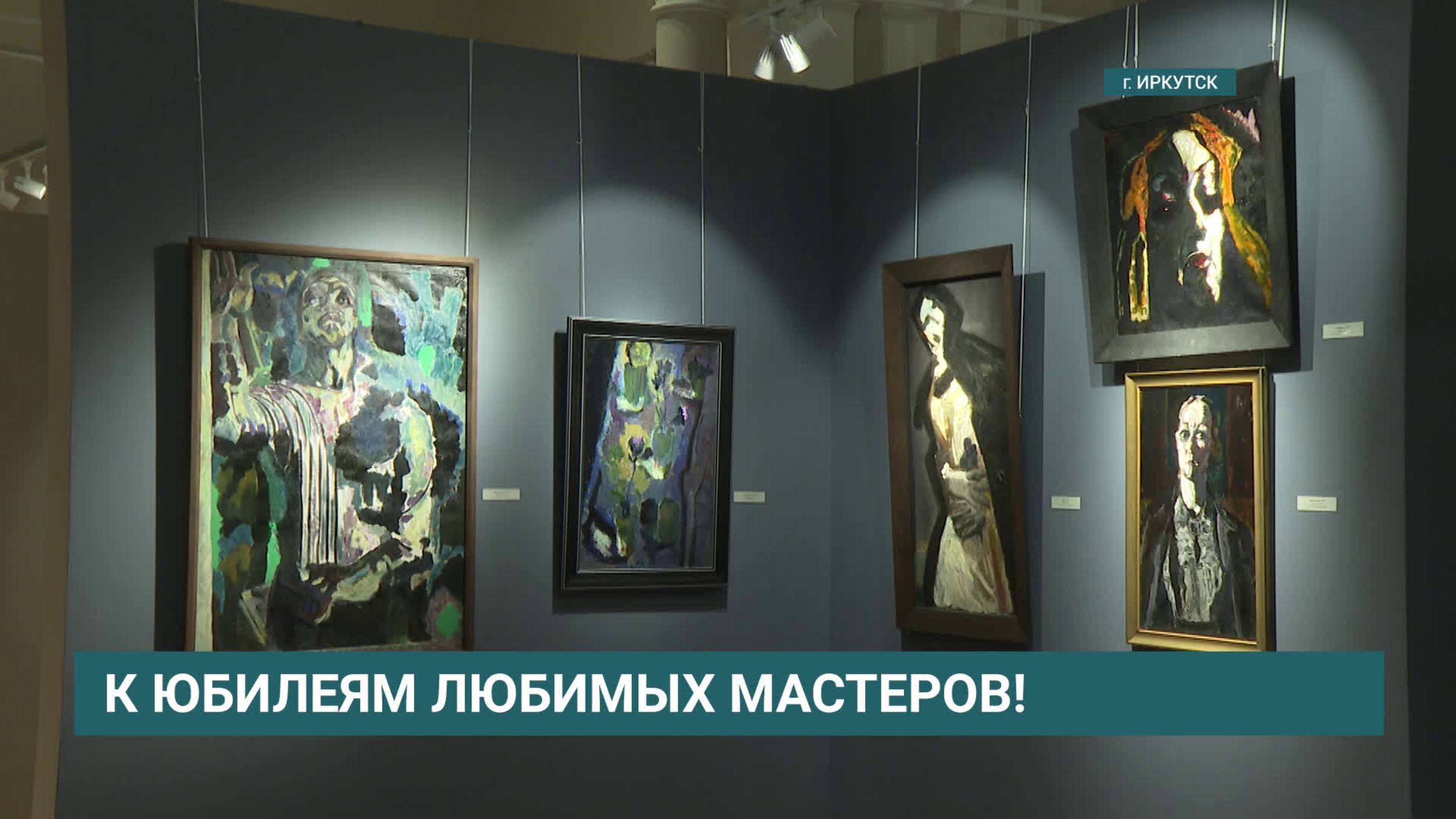 Мать и сын: выставка «Диалог» от династии художников Шпирко