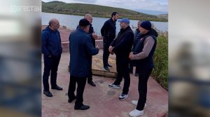 В Дагестане обследовали водохранилище Шурдере