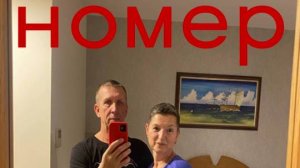 ТУРЦИЯ TRANSATLANTIK BEACH 4*.НОМЕР СТАНДАРТ.