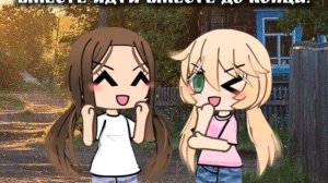 ну....у меня в реальной жизни нету друзей:_/