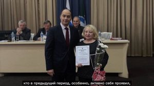 Конференция Совета ветеранов Железнодорожного района, октябрь 2025 г.