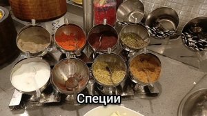 Завтрак в отеле Royal Seginus! Турция Анталия октябрь 2025г.