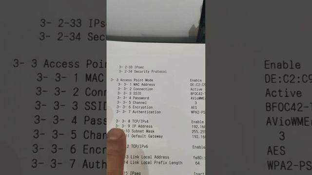 Canon Pixma TS Series подключение к Wi Fi с аудио объяснением смотреть онлайн