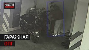 Хулиганы несколько раз за октябрь пытались угнать мотоциклы в Балашихе