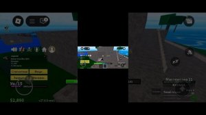 первыйпервый день играю в играю в БФ