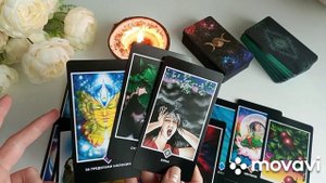 ✨👼Ваша трансформация✨🌺