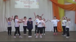 ДЕТСКИЙ ВЗГЛЯД - ВЫПУСК-4 - ПРАВИЛА БЕЗОПАСНОСТИ -  2025