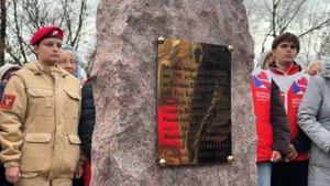 Закладка камня в основание Христорождественского храма
