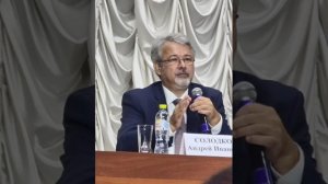 Солодков: «Религиозные истоки агрессии в идеологии Запада"