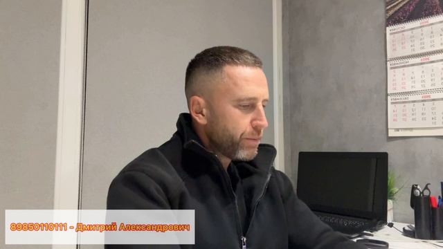 ЖК Флора ! Какие есть варианты на продаже ! смотреть онлайн