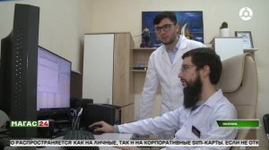 В сельской местности Ингушетии по программе "Земский доктор" трудоустроено 384 человека